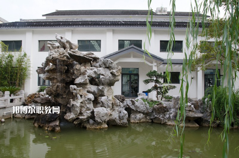 蘇州市藝術(shù)學校2022年報名條件、招生要求、招生對象