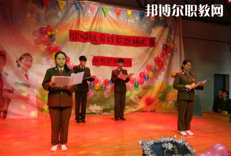 西安航空護(hù)士職業(yè)學(xué)校2022年報名條件、招生要求、招生對象
