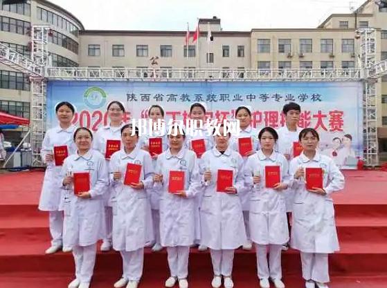 陜西高教系統(tǒng)職業(yè)中等專業(yè)學(xué)校2022年報(bào)名條件、招生要求、招生對(duì)象