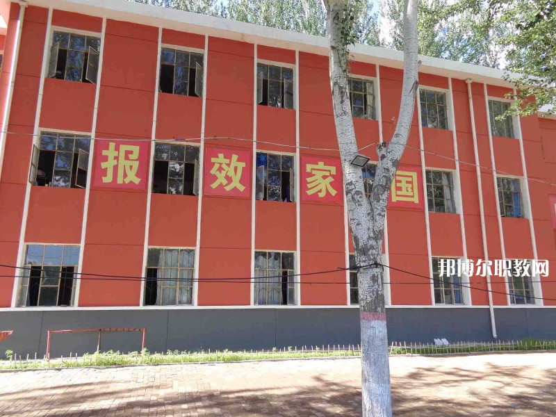 張家口新世紀(jì)職業(yè)學(xué)校2022年報名條件、招生要求、招生對象