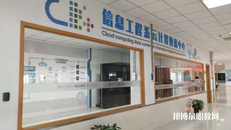 蘇州高等職業(yè)技術(shù)學(xué)校2022年報(bào)名條件、招生要求、招生對(duì)象