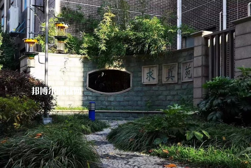 蘇州高等職業(yè)技術(shù)學(xué)校怎么樣、好不好