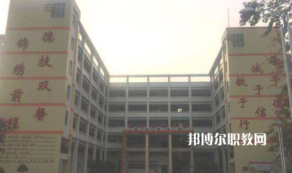廣東肇慶四會中等專業(yè)學校2022年報名條件、招生要求、招生對象