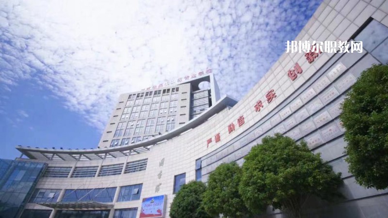 江蘇省吳中中等專業(yè)學(xué)校2022年報名條件、招生要求、招生對象