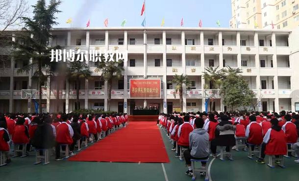 寶雞金臺職業(yè)教育中心2022年報名條件、招生要求、招生對象