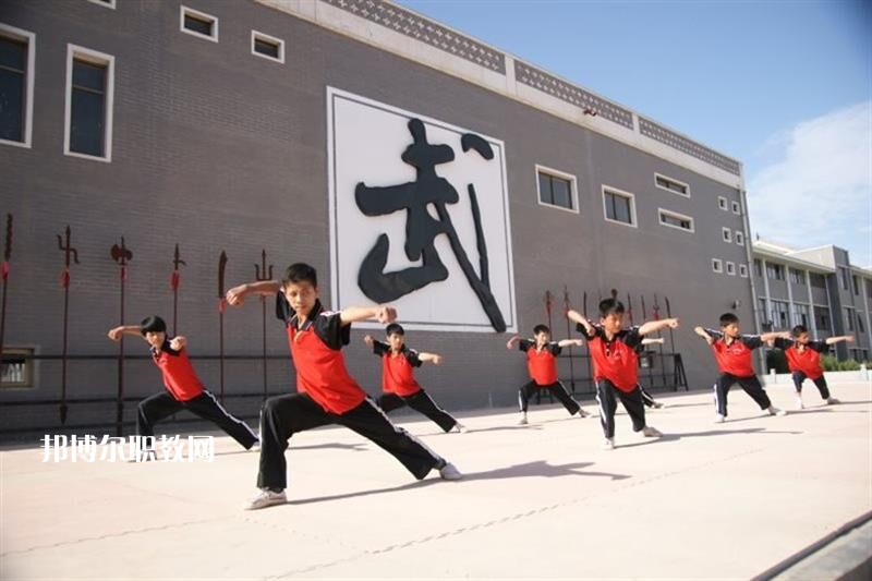 平?jīng)鲠轻嘉奈鋵W(xué)校2022年學(xué)費(fèi)、收費(fèi)多少