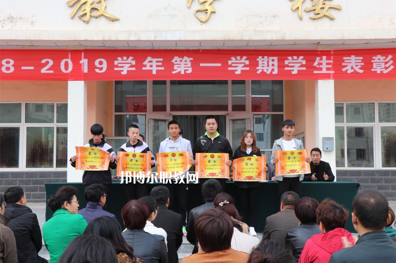 定西臨洮農(nóng)業(yè)學(xué)校2022年學(xué)費、收費多少