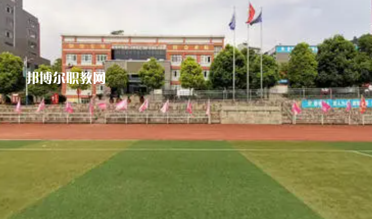 仁懷中等職業(yè)學(xué)校2022年學(xué)費(fèi)、收費(fèi)多少