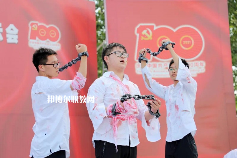 江蘇溧陽中等專業(yè)學(xué)校2022年報(bào)名條件、招生要求、招生對(duì)象