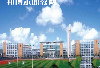 重慶北部新區(qū)職業(yè)學(xué)校2022年報(bào)名條件、招生要求、招生對(duì)象