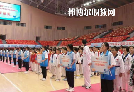 遵義體育運動學(xué)校2022年報名條件、招生要求、招生對象