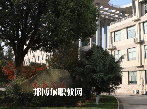 常州旅游商貿(mào)高等職業(yè)技術學校2022年報名條件、招生要求、招生對象