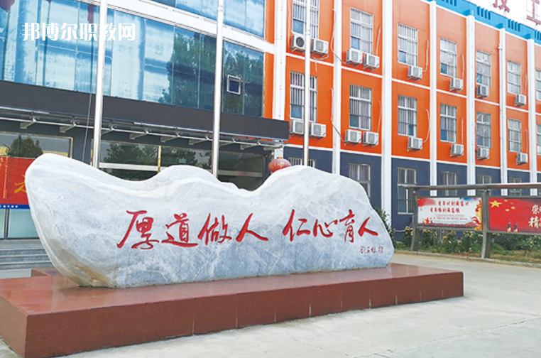 邯鄲現(xiàn)代工業(yè)中等專業(yè)學校2022年招生錄取分數(shù)線