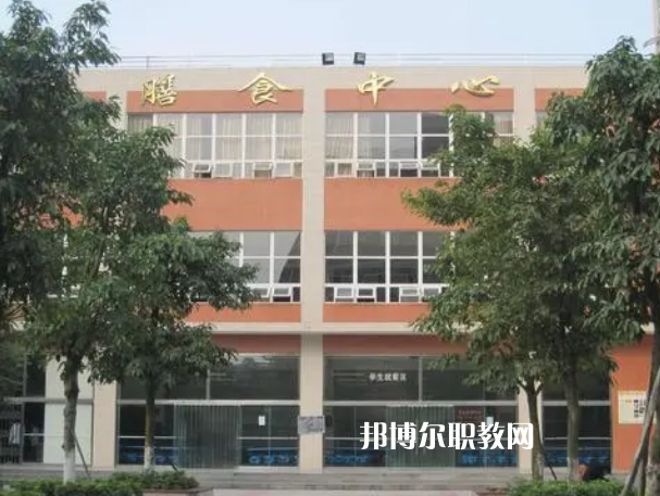 四川德陽(yáng)黃許職業(yè)中專(zhuān)學(xué)校2022年學(xué)費(fèi)、收費(fèi)多少