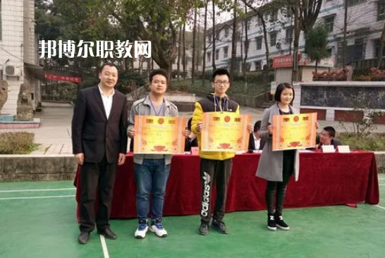 重慶紅春藤技工學(xué)校2022年報名條件、招生要求、招生對象
