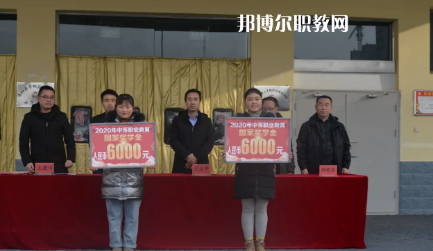西和職業(yè)中等專業(yè)學(xué)校2022年報(bào)名條件、招生要求、招生對(duì)象 
