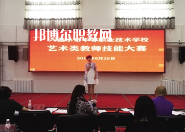 六枝特區(qū)職業(yè)技術(shù)學(xué)校2022年報(bào)名條件、招生要求、招生對象