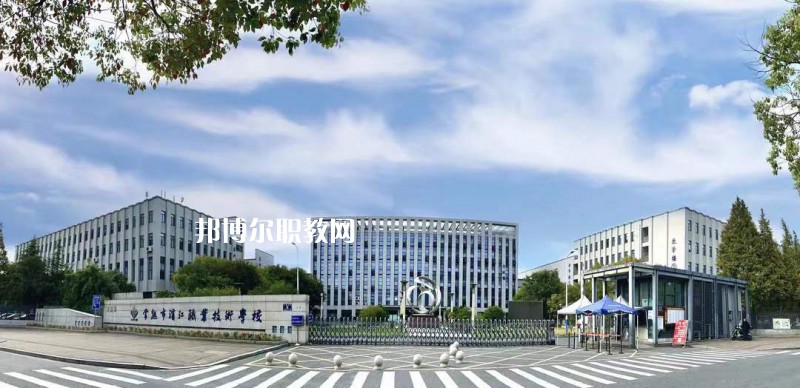 常熟濱江職業(yè)技術(shù)學(xué)校2022年報名條件、招生要求、招生對象