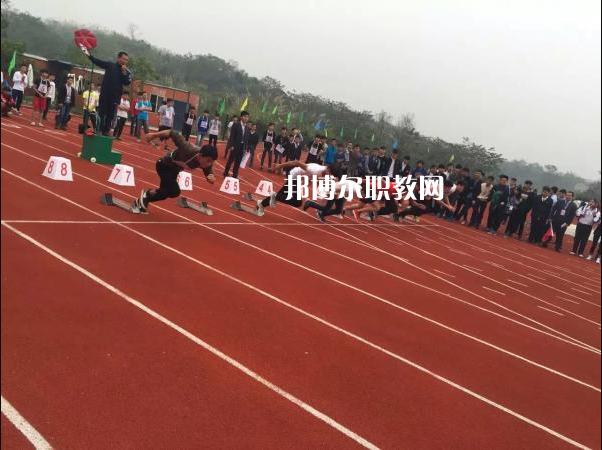 長安汽車(集團(tuán))有限責(zé)任公司技工學(xué)校2022年報(bào)名條件、招生要求、招生對象
