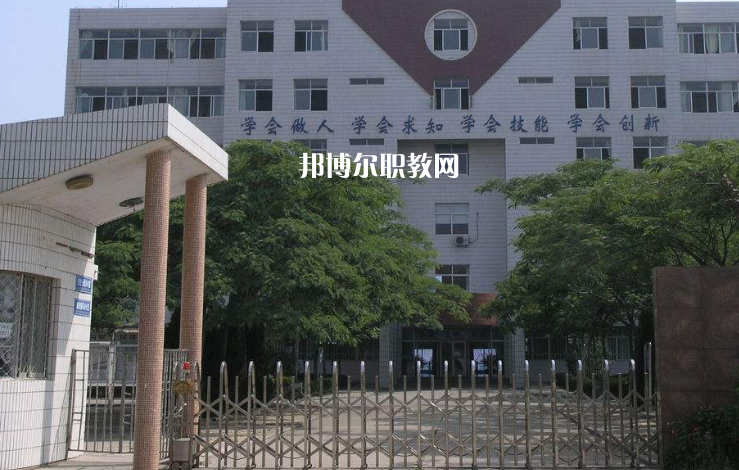 凱里市技工學校2022年報名條件、招生要求、招生對象