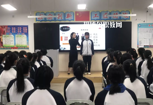白銀平川職業(yè)技術(shù)學(xué)校2022年學(xué)費(fèi)、收費(fèi)多少