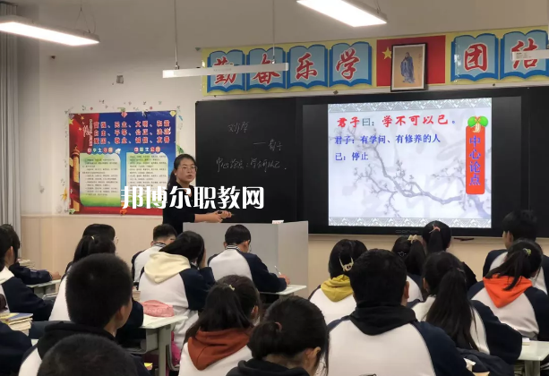 白銀平川職業(yè)技術學校2022年報名條件、招生要求、招生對象