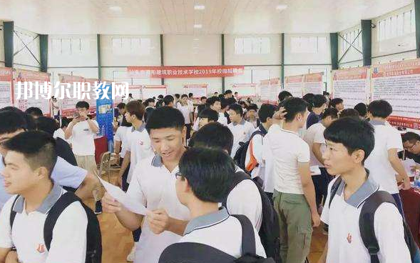 汕頭潮陽建筑職業(yè)技術(shù)學(xué)校2022年報(bào)名條件、招生要求、招生對象
