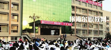 閬中師范學(xué)校2021年報(bào)名條件、招生要求、招生對(duì)象