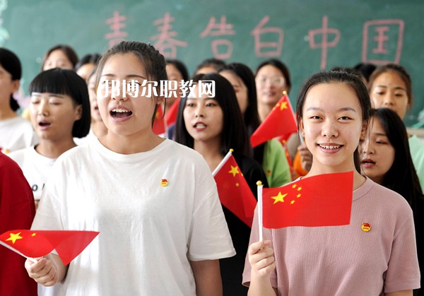 秦皇島市升華中等職業(yè)學校2022年招生辦聯(lián)系電話