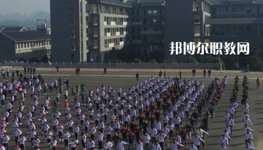 玉屏侗族自治中等職業(yè)學校2022年報名條件、招生要求、招生對象