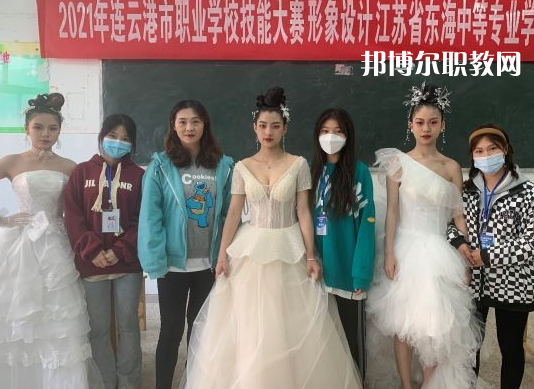 江蘇省大港中等專業(yè)學(xué)校2022年報名條件、招生要求、招生對象