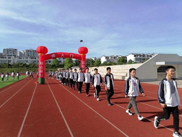 安徽徽廚技師學(xué)院怎么樣、好不好