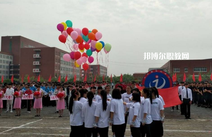 秦皇島市撫寧區(qū)職業(yè)技術(shù)教育中心2022年學(xué)費(fèi)、收費(fèi)多少