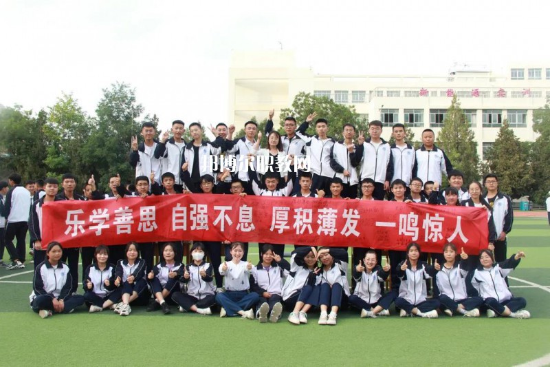 慶陽理工中等專業(yè)學(xué)校2022年報名條件、招生要求、招生對象