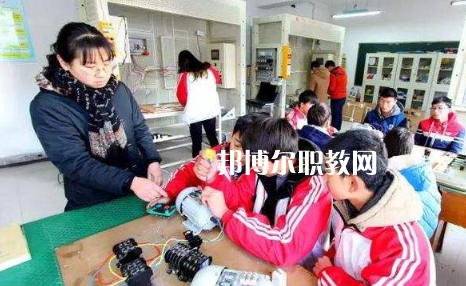 咸陽渭城區(qū)高級職業(yè)中學2022年報名條件、招生要求、招生對象