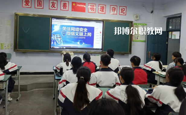 甘肅隴南市衛(wèi)生學(xué)校2022年報(bào)名條件、招生要求、招生對(duì)象 