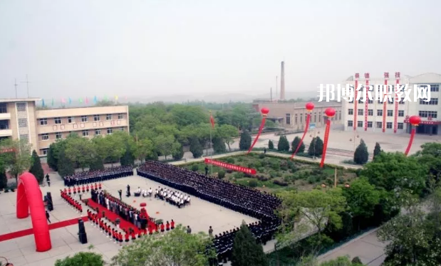 甘肅煤炭工業(yè)學(xué)校2022年學(xué)費(fèi)、收費(fèi)多少