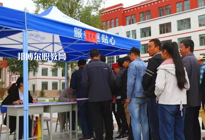 甘南藏族自治州職業(yè)中專2022年學(xué)費、收費多少