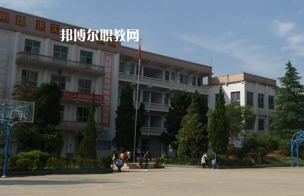 畢節(jié)七星關(guān)中等職業(yè)學(xué)校2022年學(xué)費、收費多少