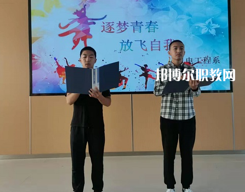 江蘇省盱眙中等專業(yè)學(xué)校2022年報(bào)名條件、招生要求、招生對(duì)象