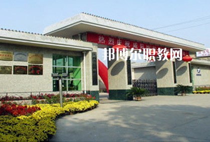 陜西咸陽(yáng)紡織工業(yè)學(xué)校2022年招生辦聯(lián)系電話