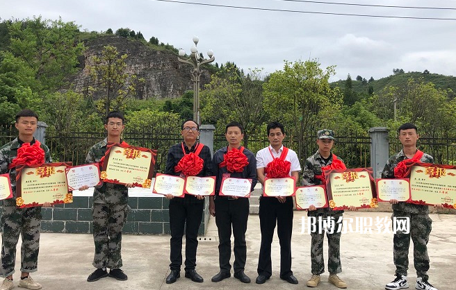 黔東南州應(yīng)用技術(shù)學校2022年報名條件、招生要求、招生對象