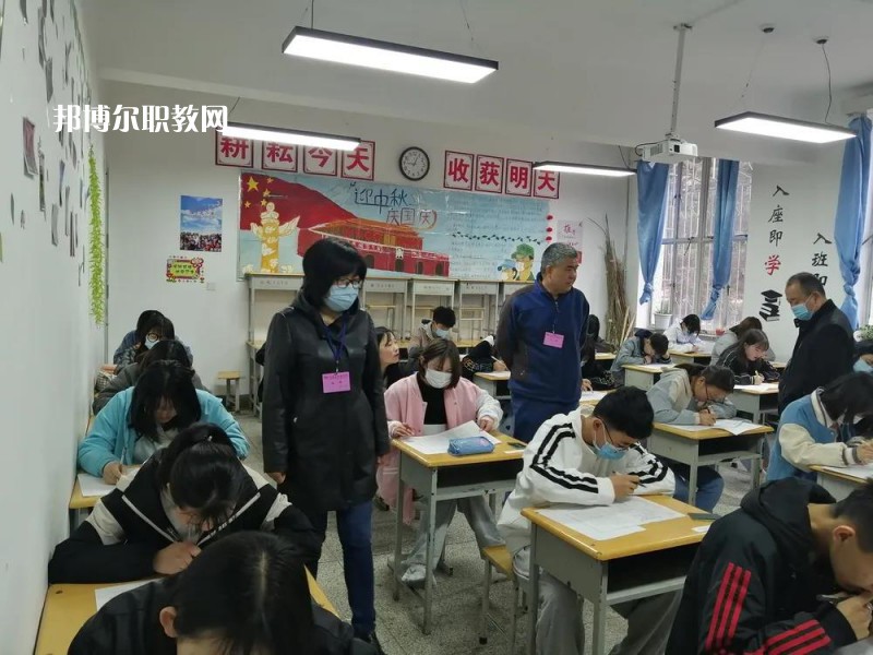 甘肅省財政學校2022年招生辦聯(lián)系電話