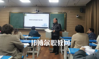安順民族中等職業(yè)學(xué)校2022年報名條件、招生要求、招生對象