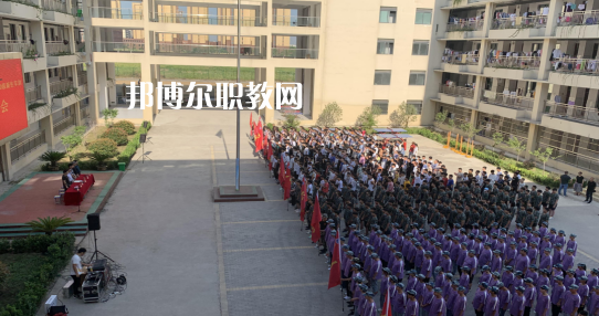 渦陽縣科技學校怎么樣、好不好