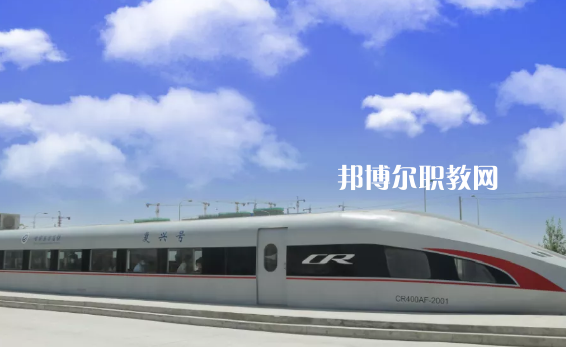 甘肅東方工業(yè)中等專業(yè)學校2022年報名條件、招生要求、招生對象 