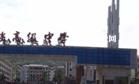 紫云民族職業(yè)技術(shù)中學(xué)2022年報(bào)名條件、招生要求、招生對(duì)象