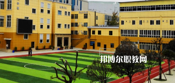 成都市育華職業(yè)學(xué)校2022年學(xué)費(fèi)、收費(fèi)多少