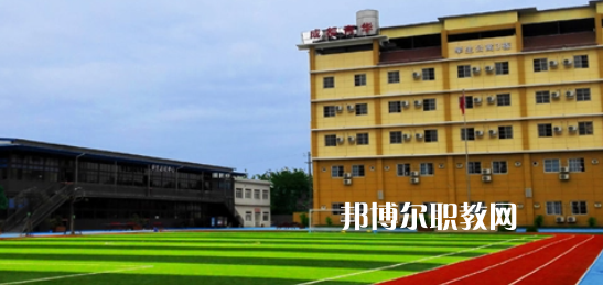 成都市育華職業(yè)學(xué)校2022年報名條件、招生要求、招生對象