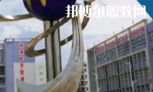 甕安中等職業(yè)學(xué)校2022年報(bào)名條件、招生要求、招生對(duì)象